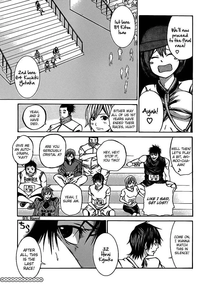Kamisama no Iutoori (FUJIMURA Akeji) Chapter 18 29